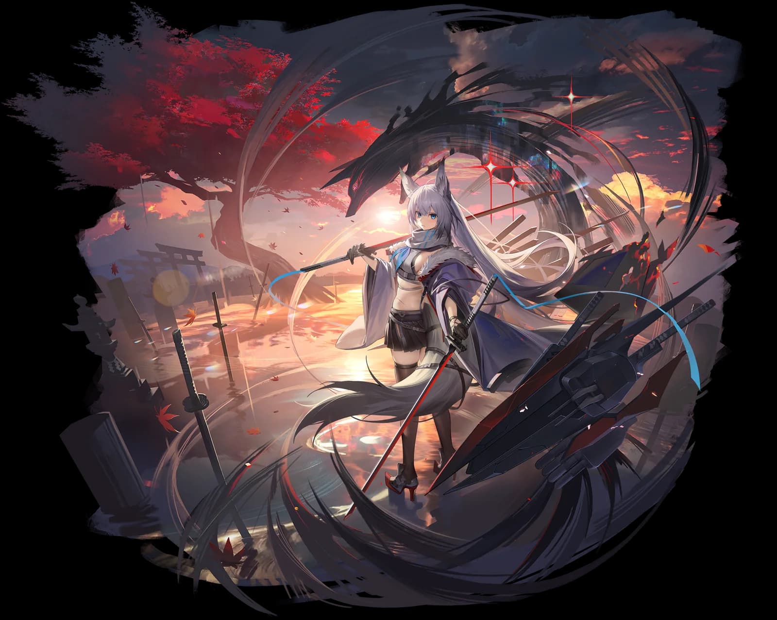 Kawakaze