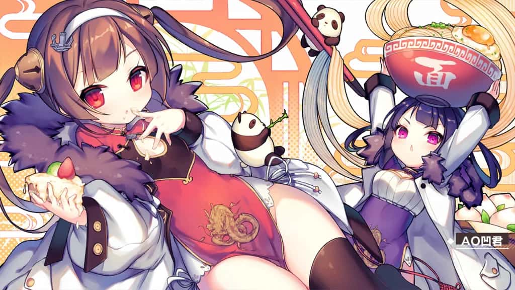Ning Hai key art