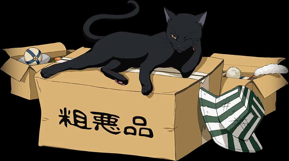 Yoruichi Shihoin (Cat version) key art