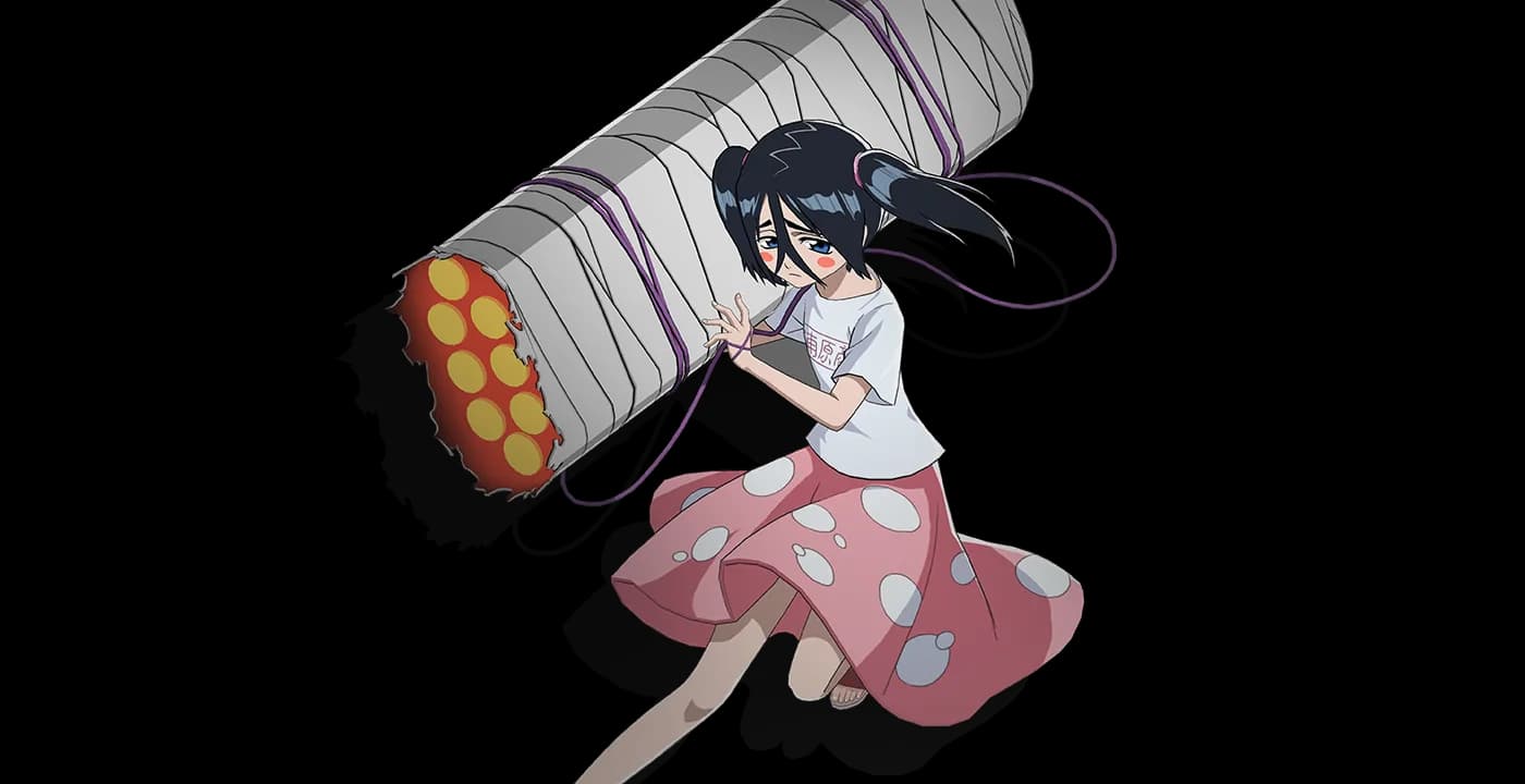 Ururu Tsumugiya