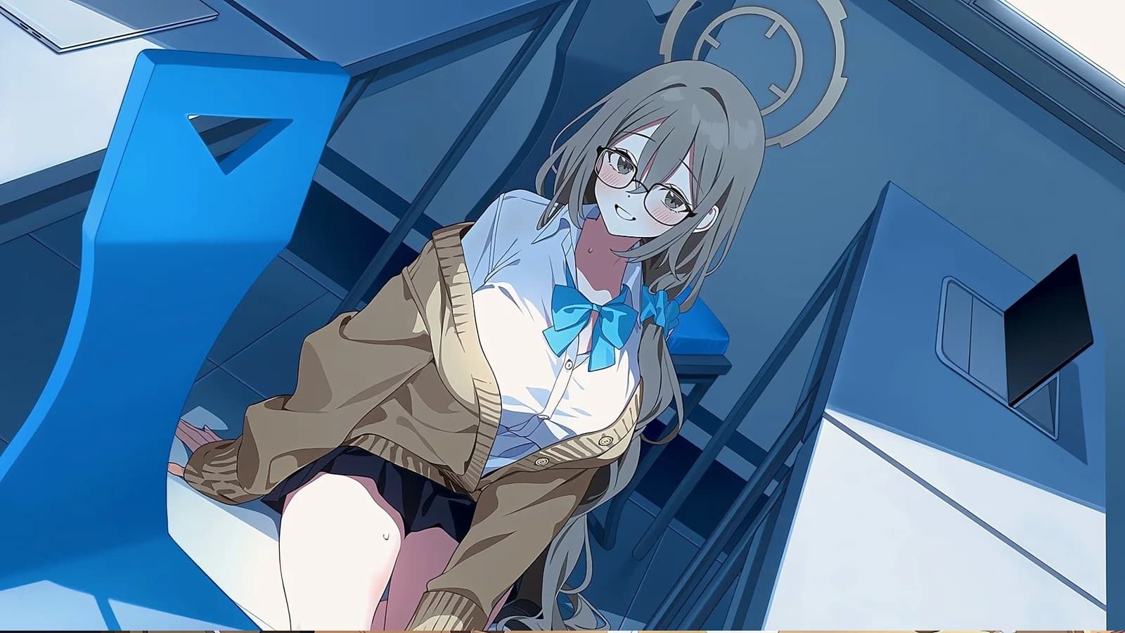 Akane (School)