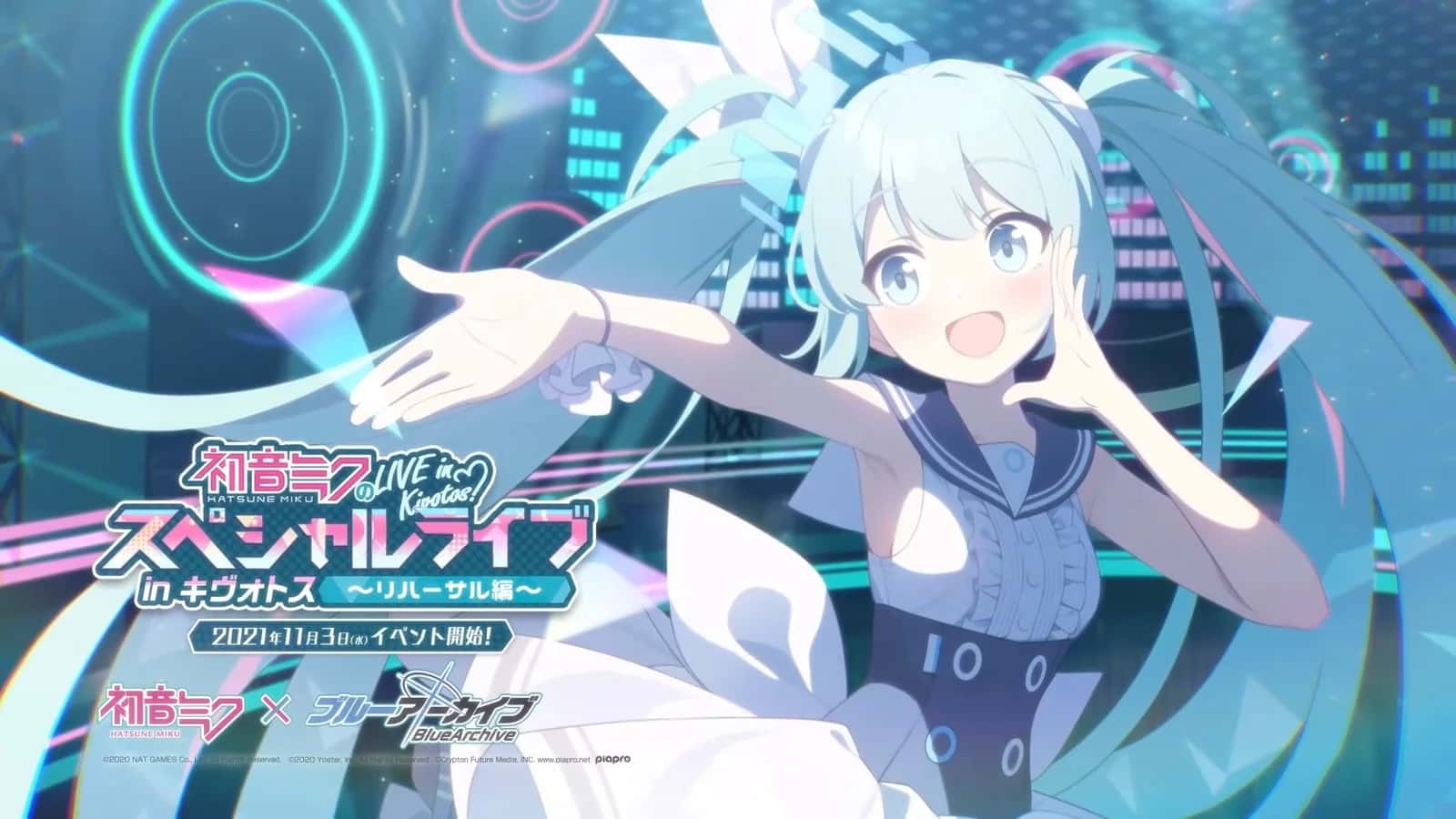 Hatsune Miku key art