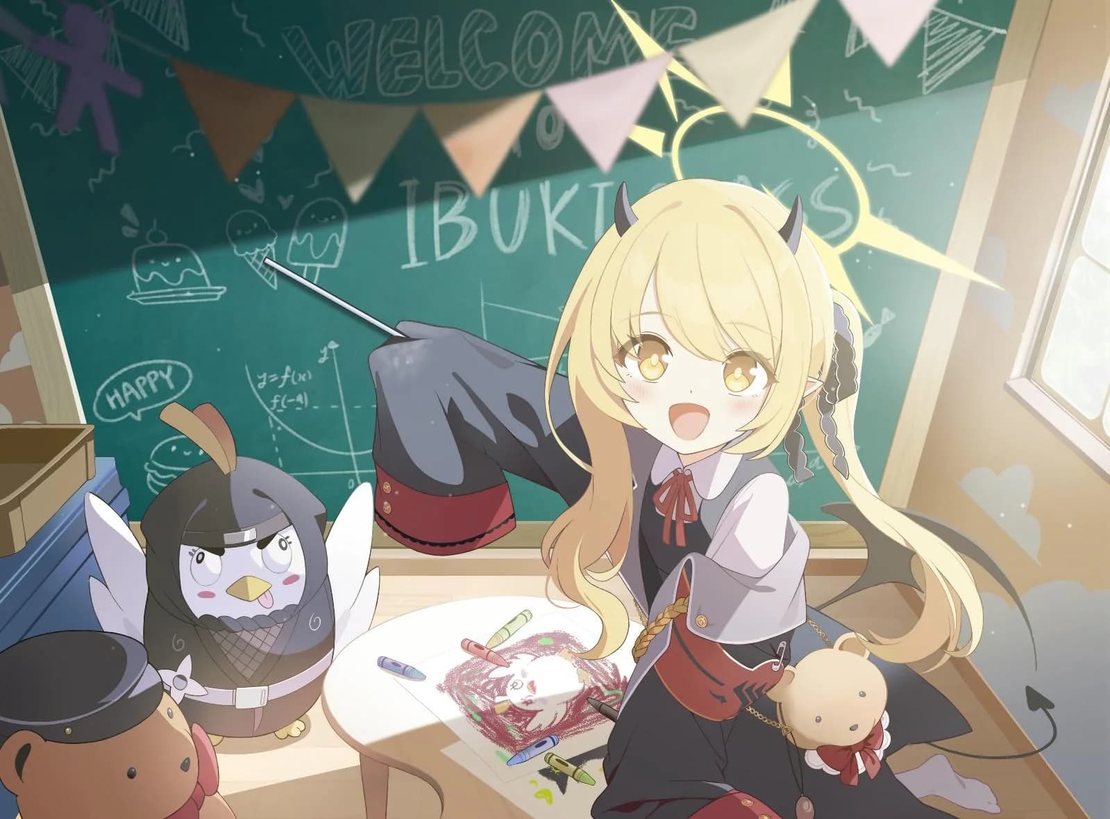 Ibuki