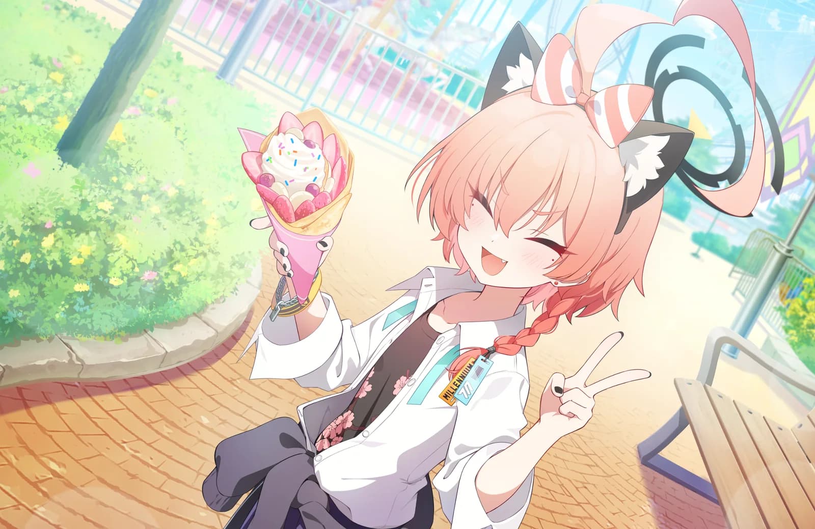 Neru (School)