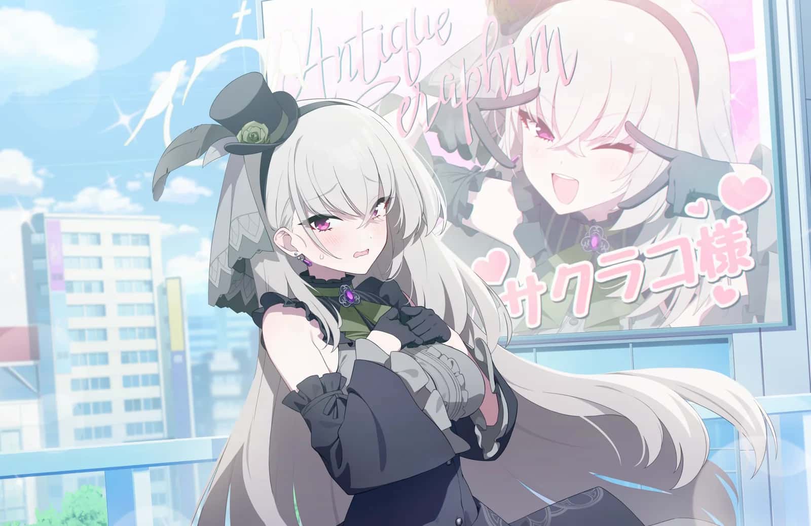 Sakurako (Pop Idol) key art