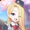 Pina (Guide)