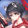 Tsubaki