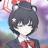Tsubaki (Guide)