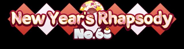 New Year's Rhapsody No. 68
