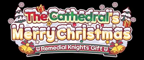 The Cathedral's Merry Christmas