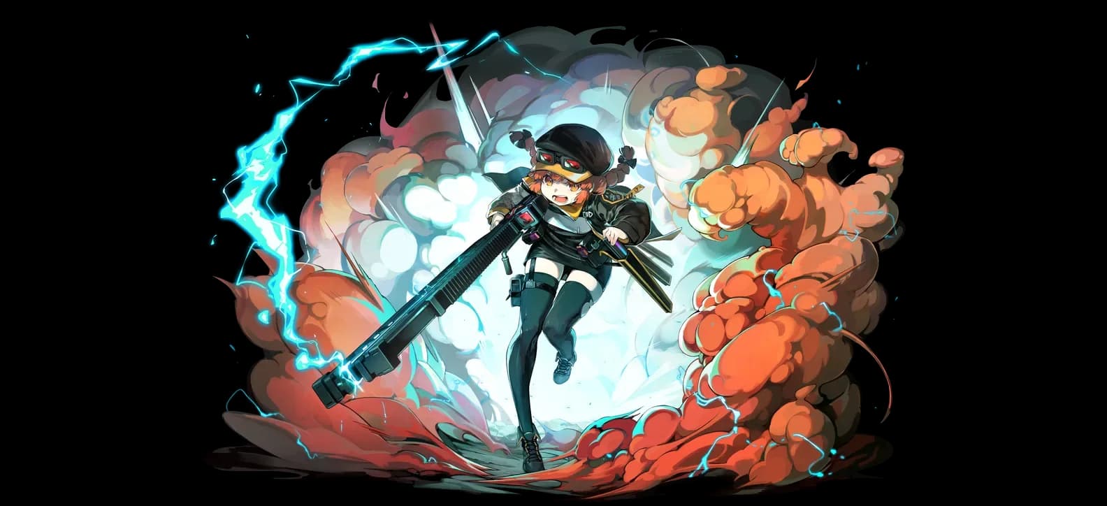Beryl