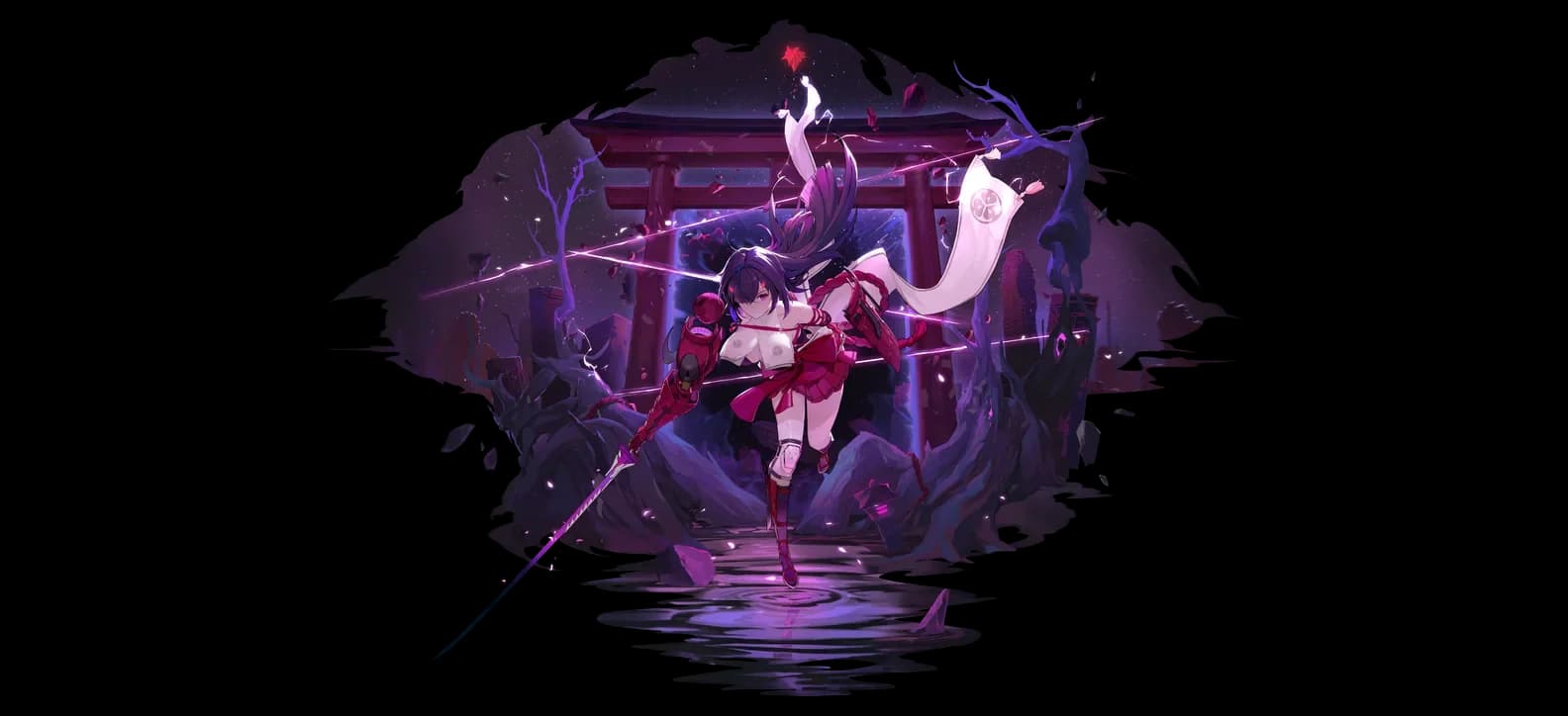 Chizuru