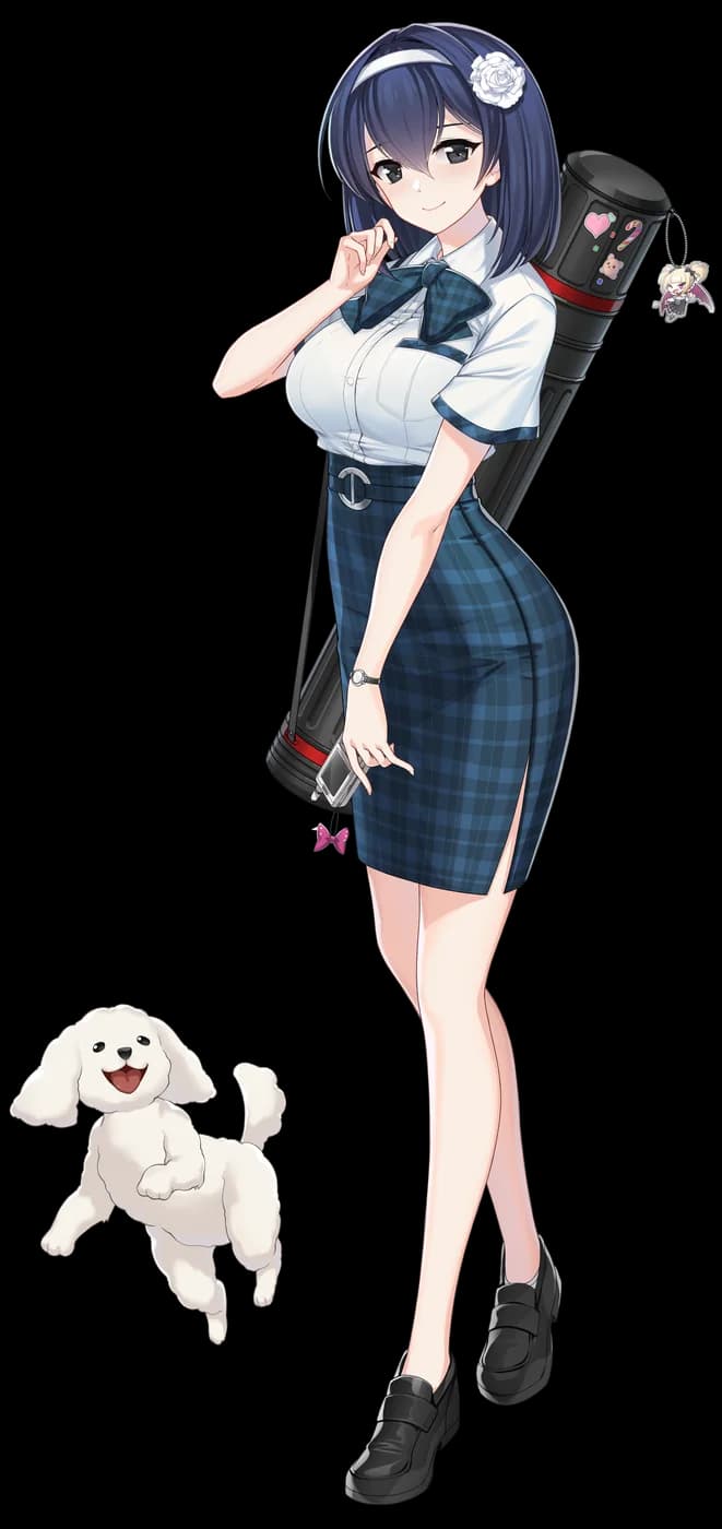 Jung Dain