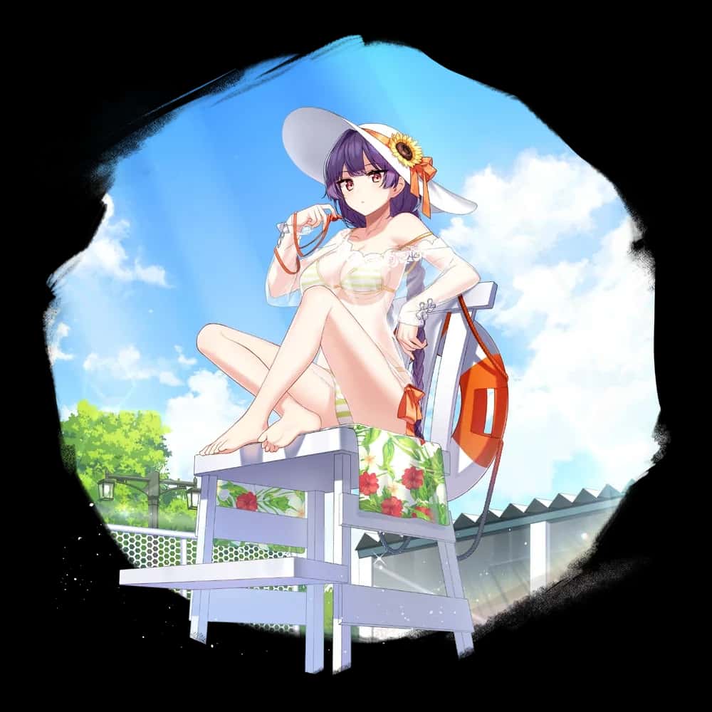 Lee Yumi key art