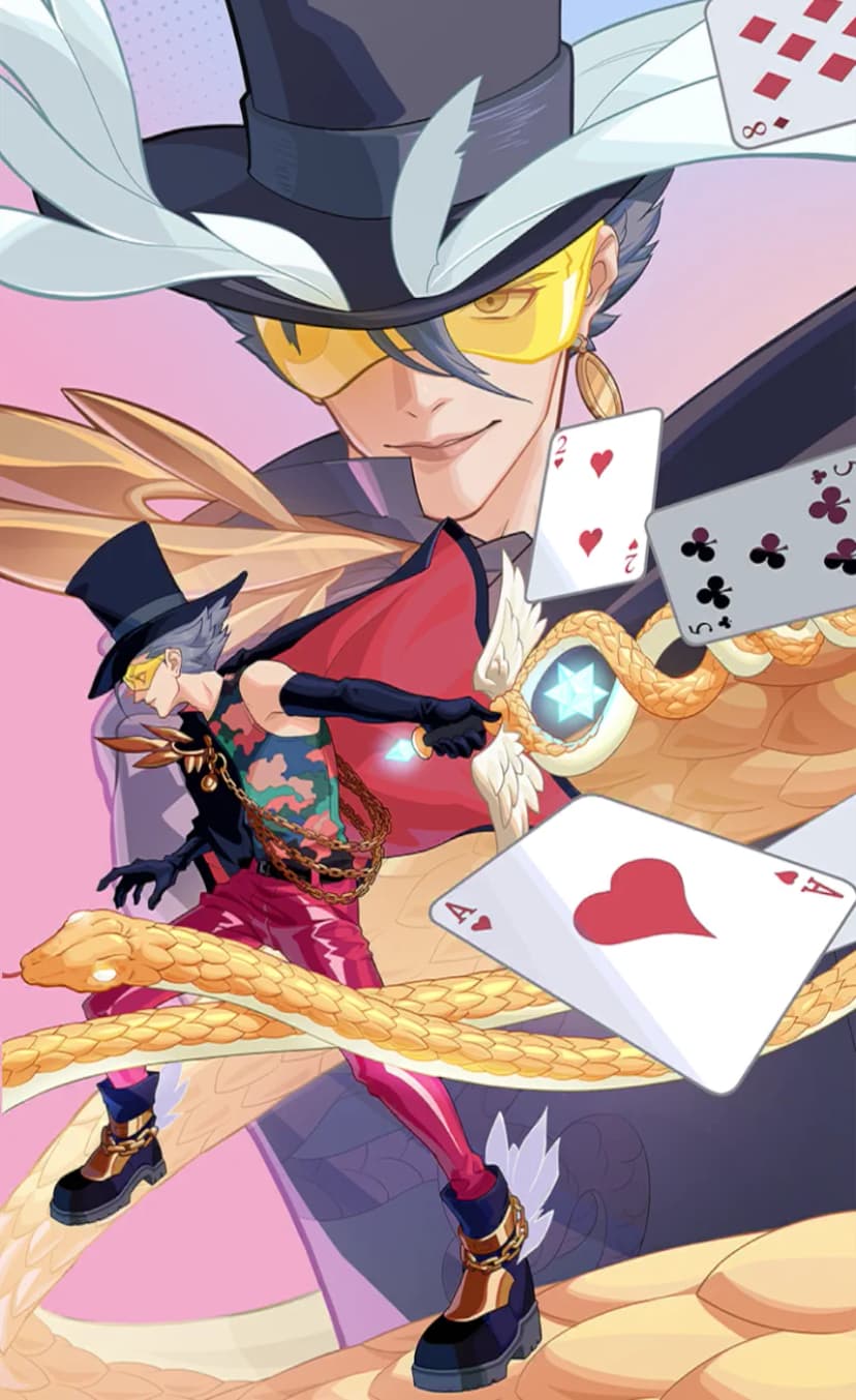 Arcana (Hermes)