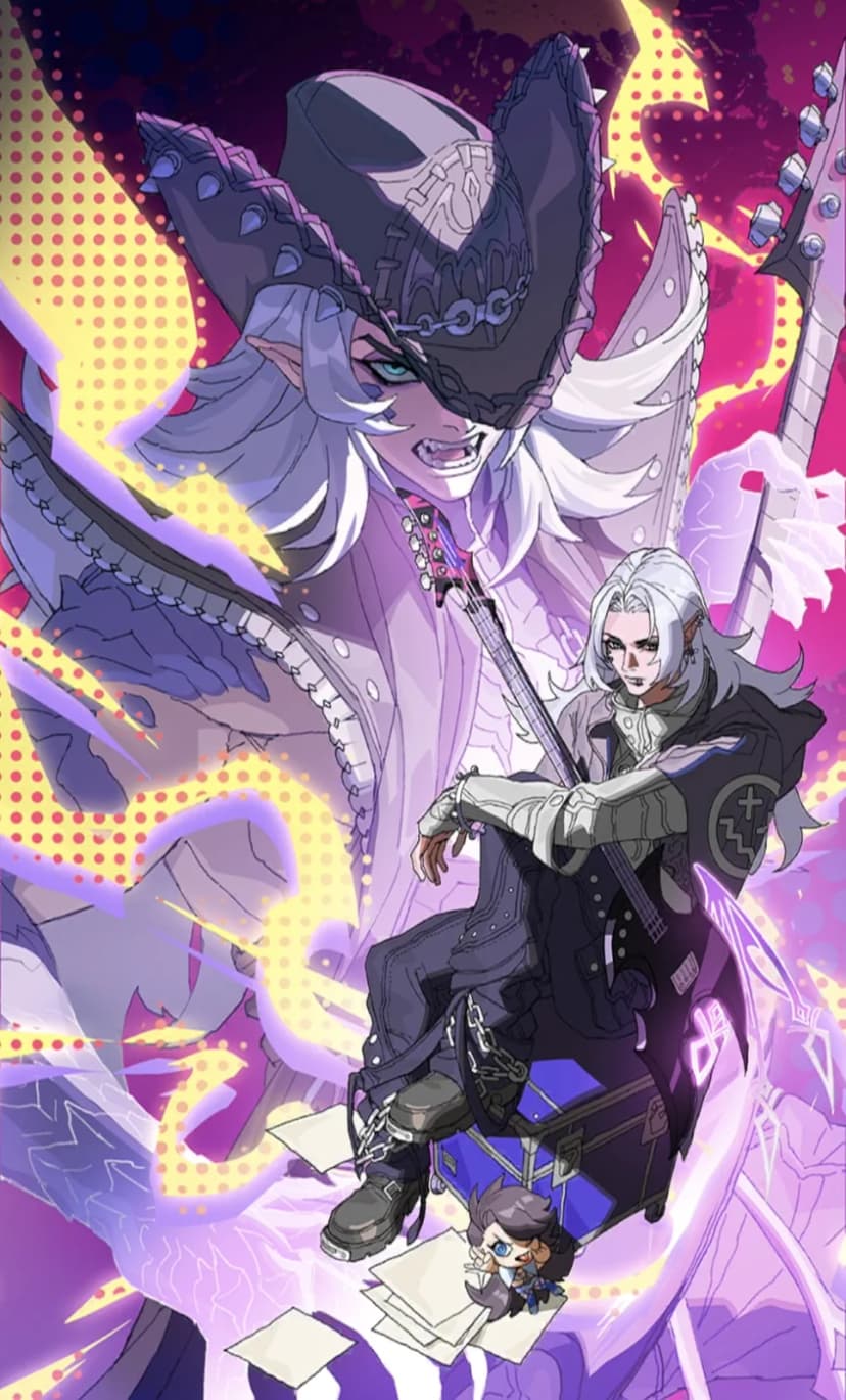Sieg (Siegfried)