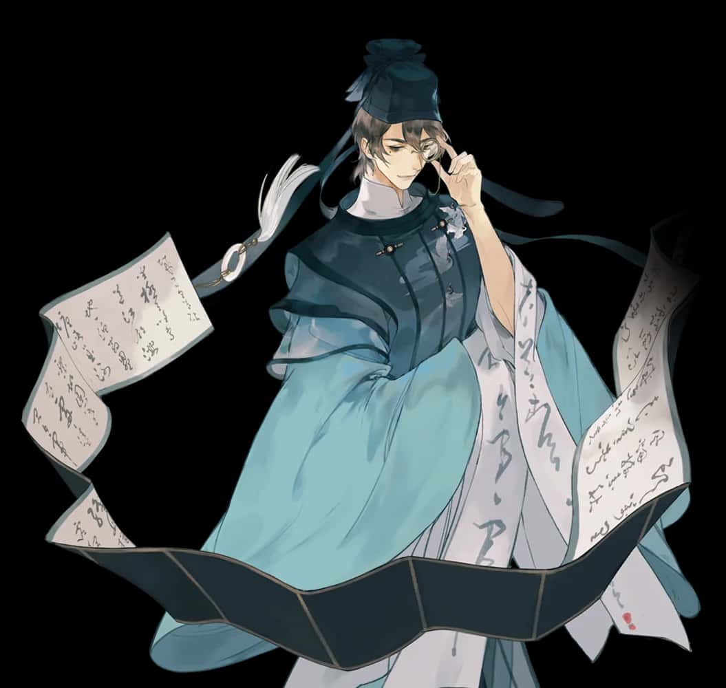 Su Shi key art
