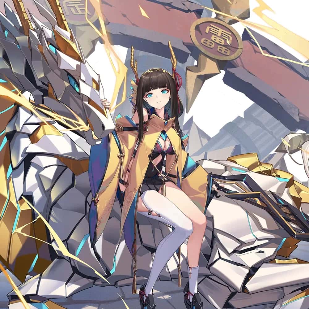 Raeon key art
