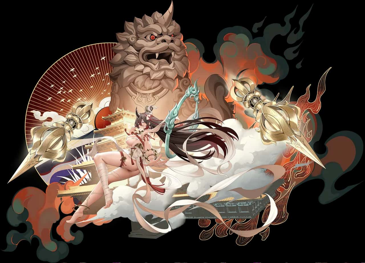 Ahun key art