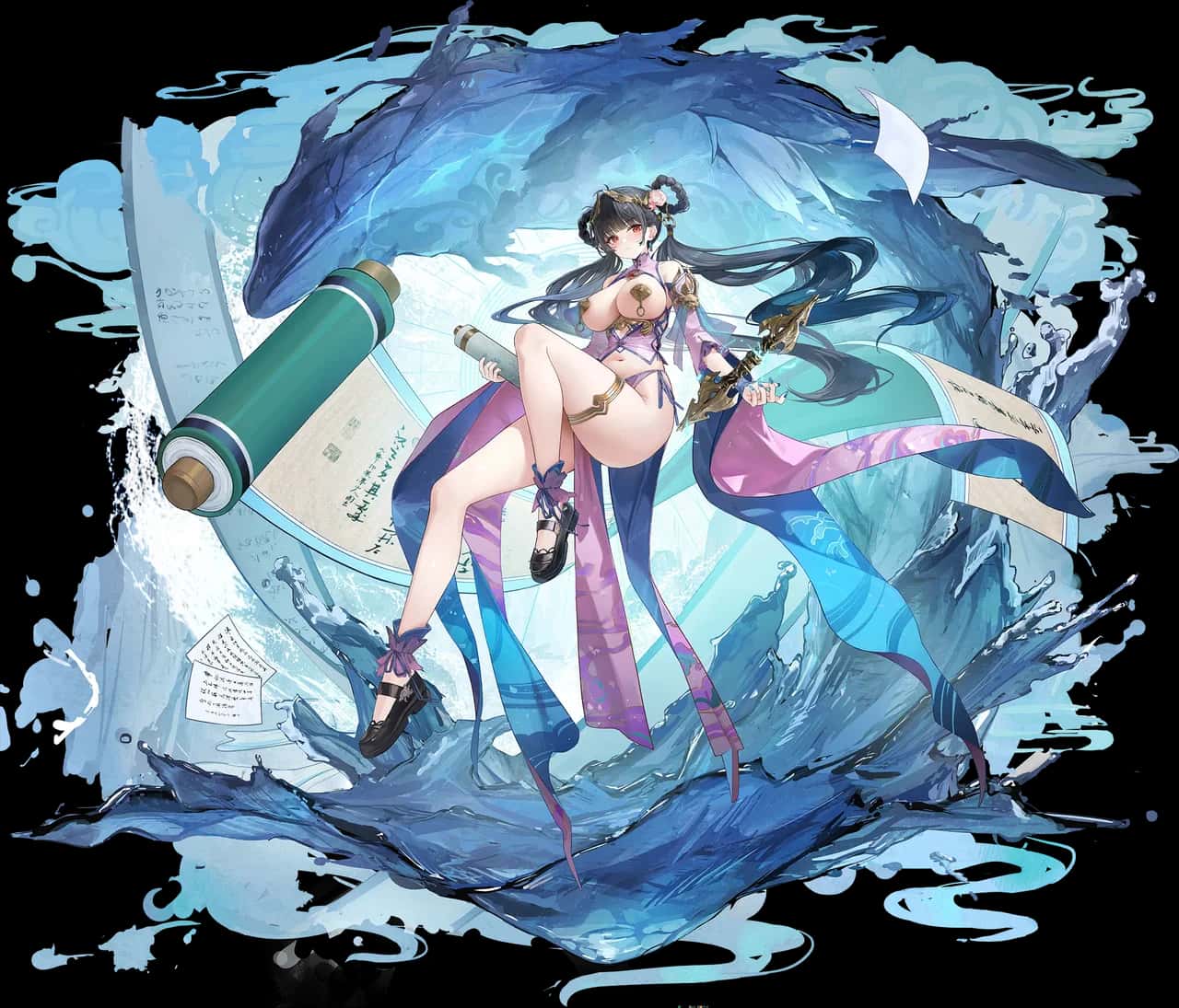Phoebe key art