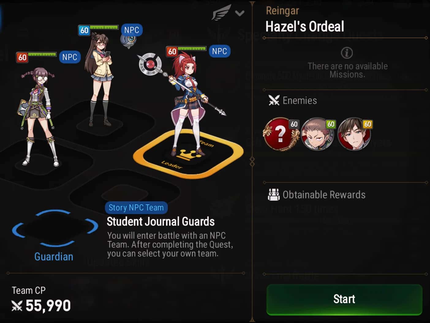 Mascot Hazel key art