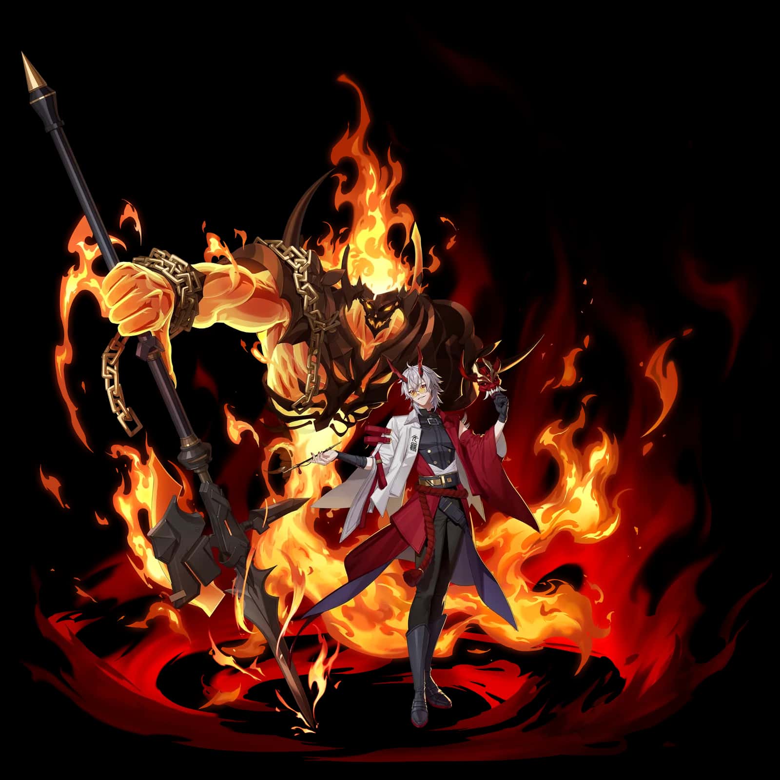 Rahu key art