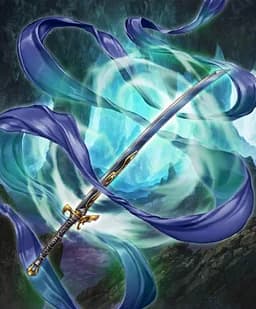 Kryo Katana