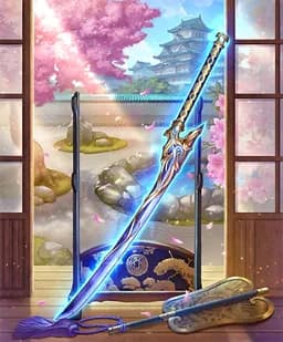 Masamune