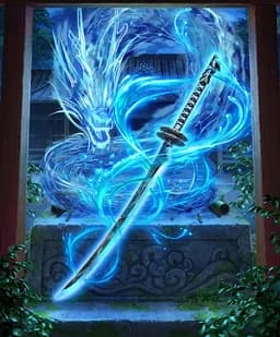 Murakumo