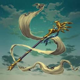 Rake Staff