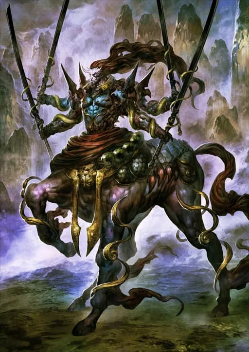 Xiang Yu