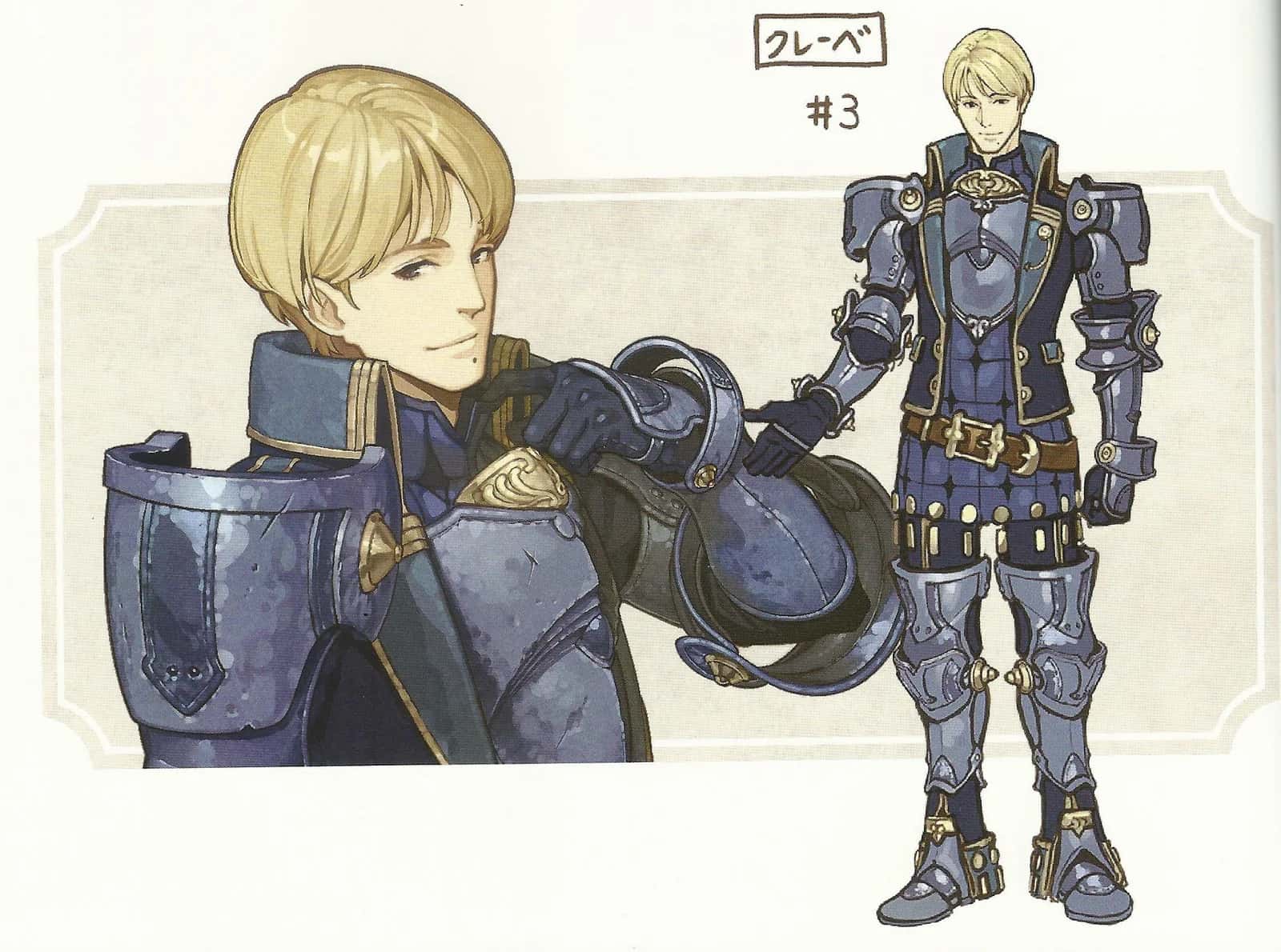 Clive key art