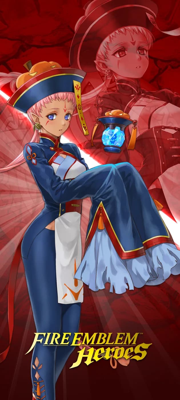 Ena