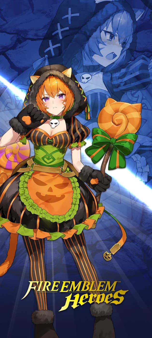 Lethe