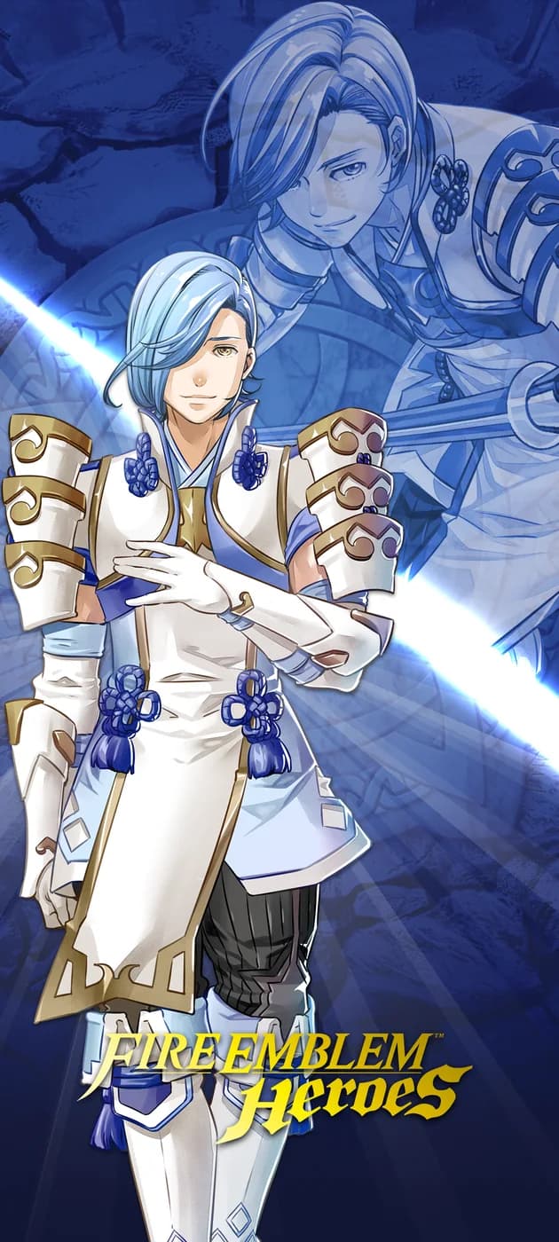 Shigure