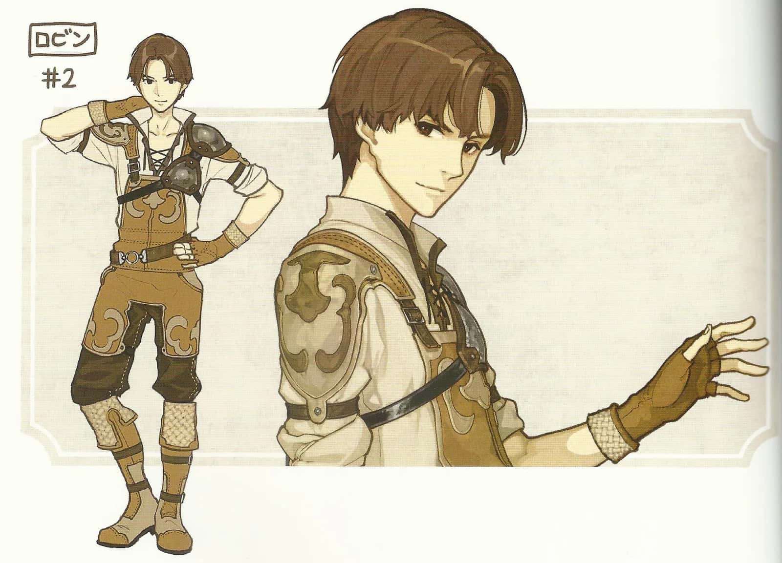 Tobin key art
