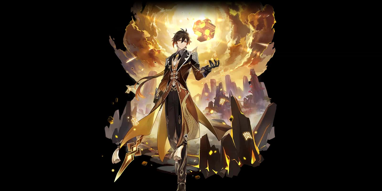 Zhongli key art