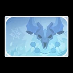 Achievement: Challenger III