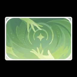 Achievement: Fated Encounter