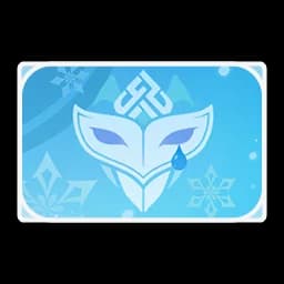 Achievement: Snowy Land