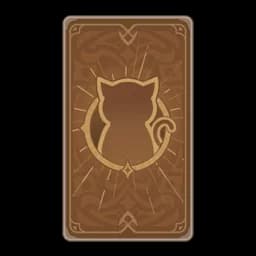Adept