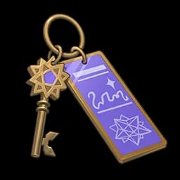Festive Key