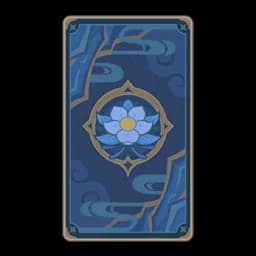 Glaze Lily (Card Back)
