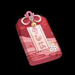 Grand Narukami Shrine Omamori (Wishes)