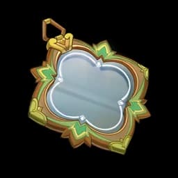 Inscribed Mirror (Shared Sight)