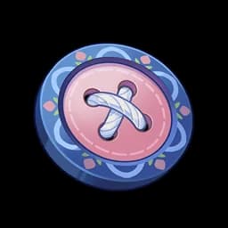 Intricately Patterned Button