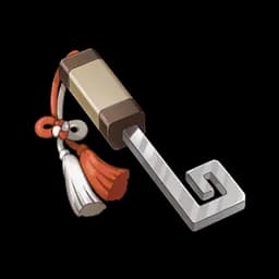 Key-Shaped Ward