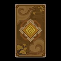 Liyue (Card Back)