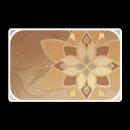 Sumeru: Sandtreader