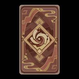 The Chasm: Solid Iron